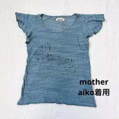 mother 楽譜プリント フリル袖 Tシャツ　aiko着のサムネイル