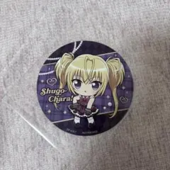 しゅごキャラ　ツリービレッジ　ロイヤルチェック　ほしな歌唄　缶バッジ　缶バッチ しゅごキャラ！ ロイヤルチェック ツリービレッジ 缶バッジ 2枚 ほしな