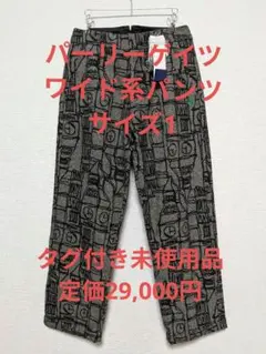 Item thumbnail for item 384a5bbc-d0df-4970-a3f4-61051d162ce9