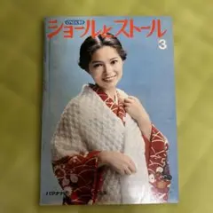 Item thumbnail for item 12c47f02-5428-4fee-a08d-031ad174ecfc