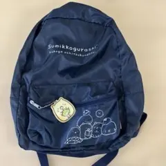 すみっコぐらし ネイビー リュック