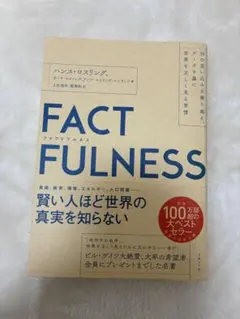 Item thumbnail for item 46bba938-7ddb-4551-a642-1e6a9895d567