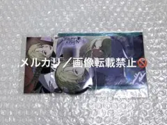 CRAZY CHA!N クレチェン アニメイト 特典 ヴァーデス