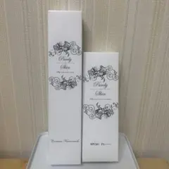 【新品、未使用】　ピュアリースキン　リンクルホワイトクリーム　ファンデーション ピュアリースキンリンクル クリームファンデーション☆ 新品未使用