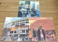 私たち（今は）お化粧しません。 いぎなり東北産　8thCD 全3種セット