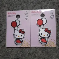 サンリオ　ハローキティ　 風船　ワッペン　新品