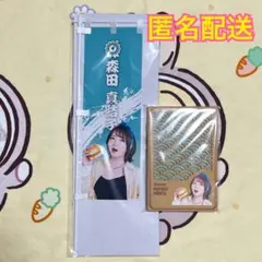 新品未開封 ダーツ祭り 2025 アクリルキーホルダー 村松治樹 2セット 2025年最新】日本ダーツ祭りの人気アイテム - メルカリ