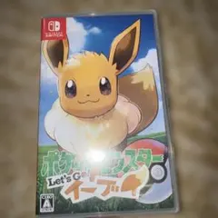 動作確認済み】ポケモン ソフト 2本セット
