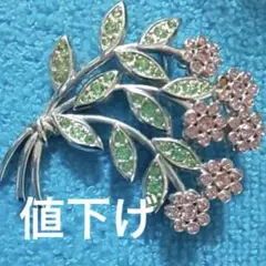 ブローチ(裏にブランド名あり)