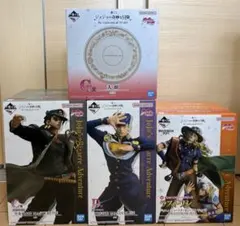 一番くじ ジョジョの奇妙な冒険 C賞 D賞 ラストワン賞 おまけ G賞