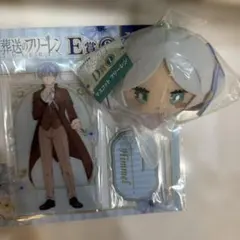葬送のフリーレン　エニマイくじD賞マスコットE賞ヒンメル