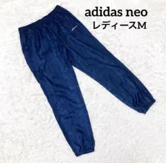 adidas neoレディースM デニムプリント　ナイロンパンツ