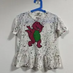 Item thumbnail for item 833ef116-e61a-4154-8ccc-9fe1792fcd8b