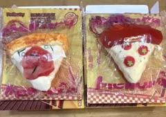 Mellojoy メロジョイ ピザ　スペインハム トリュフピザ メロジョイ ピザのお届け スペインハム ブラックトリュフ セット