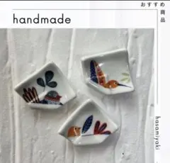 Item thumbnail for item d8ce1b76-ea46-417f-b356-2ced9296066e