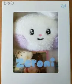 ZB1 zeroni ユニニ　ユジン　着せ替え　コスチューム　ぬいぐるみ トレカ ZB1 zeroni ユニニ ユジン 着せ替え コスチューム ぬいぐるみ トレカ