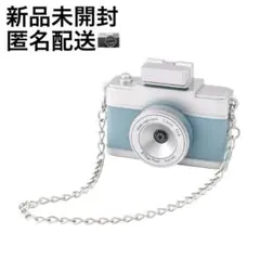 新品未開封 3COINS スリコ トイカメラ ブルー