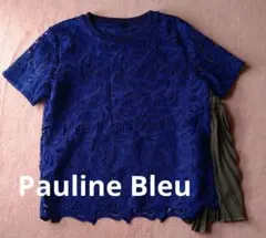 定価14300円新品タグ付きポリーヌブローPauline Bleu半袖の濃紺変形のサムネイル