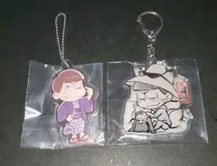 おそ松さん キーホルダー カラ松