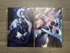 Item thumbnail for item 7e51c5a1-6853-4511-b125-56d7e49cc0aa