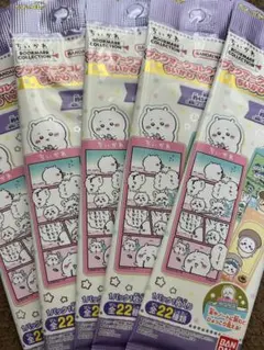 ブックマークコレクション vol.5 未開封 5個 ちいかわ