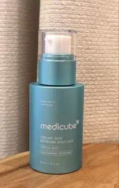 medicube アゼライン酸 エクソソームショット