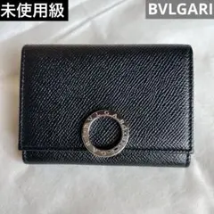 未使用級　BVLGARI ブルガリ　名刺入れ　ロゴクリップ　カードケースのサムネイル