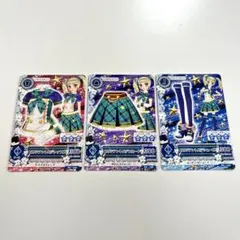 アイカツ カード ビリジアントルテコーデ 藤堂ユリカ - メルカリ