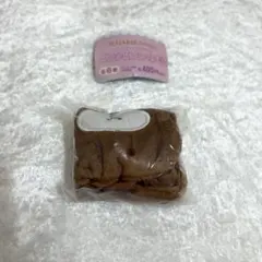 シュガーバニーズ　くろうさ　ふわふわ巾着　第一弾　ガチャ　巾着