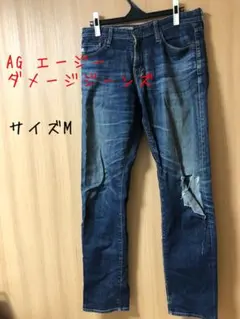 インディゴ デニム