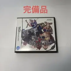 【完備品】DS スティールプリンセス -盗賊皇女-