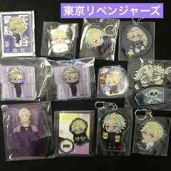 東京リベンジャーズ　灰谷竜胆　アクリルキーホルダー　アクリルスタンド