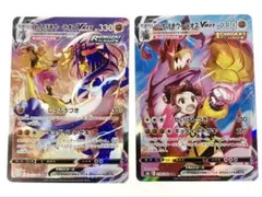 2025年最新】れんげきウーラオス csrの人気アイテム - メルカリ