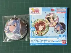ウマ娘プリティーダービー CANバッジ Vol.6 B メジロアルダン