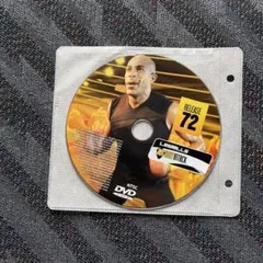 Item thumbnail for item 0a218a61-3651-40e2-9961-d7cd59d550d3