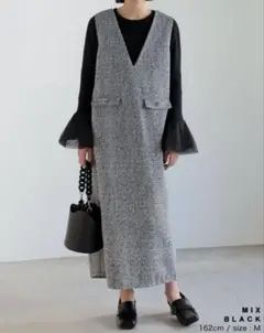 ✨美品✨Re:EDIT ツイード ロング ジャンパースカート Lサイズ ワンピ