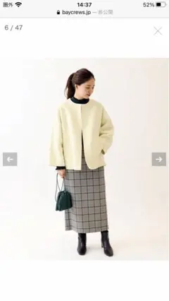 IENA チェックストレッチタイトスカート◆