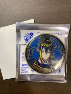 刀剣乱舞　三日月宗近　アルティメタルマグネット　とうらぶ　マグネット　極