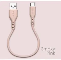 ラスタバナナ　シリコンUSBケーブル　type-C type-A ピンク0.2m