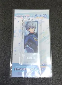 瀬名泉 グッズセット 2025年最新】瀬名泉 アクスタの人気アイテム - メルカリ