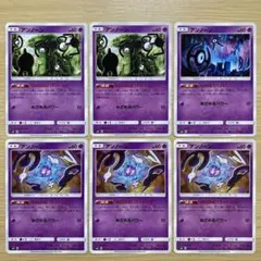 No.3296 アンノーン　6枚セット　ダメージ　ハンド　ミッシング