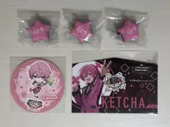 2025年最新】アンプタックカラーズ リングライトの人気アイテム