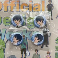 ツルネ　滝川雅貴　ガチャ缶バッジコレクション　4点セット