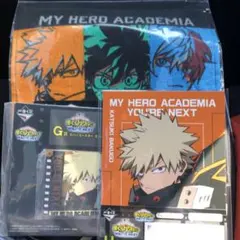 ヒロアカ　一番くじ　ユアネクスト　爆豪　セット　ＦＧＨ　タオル　キャンバス