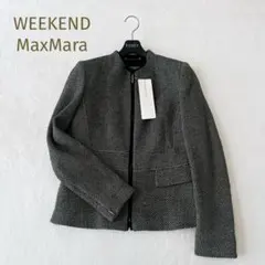2025年最新】Weekend Max Mara レディース ノーカラージャケットの人気