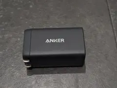 Anker PowerPort Ⅲ (65W, 3-Port)