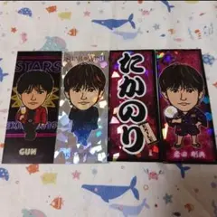 岩田剛典 千社札 シール セット 三代目 JSB EXILE※最終値です！