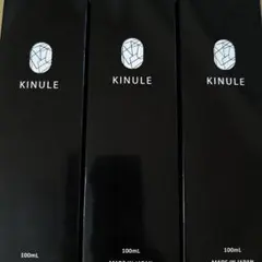 2025年最新】キヌレ クレンジングの人気アイテム - メルカリ