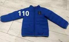 ブリーズ　ダウンジャケット　110 リバーシブル