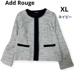 ツィード ノーカラージャケット